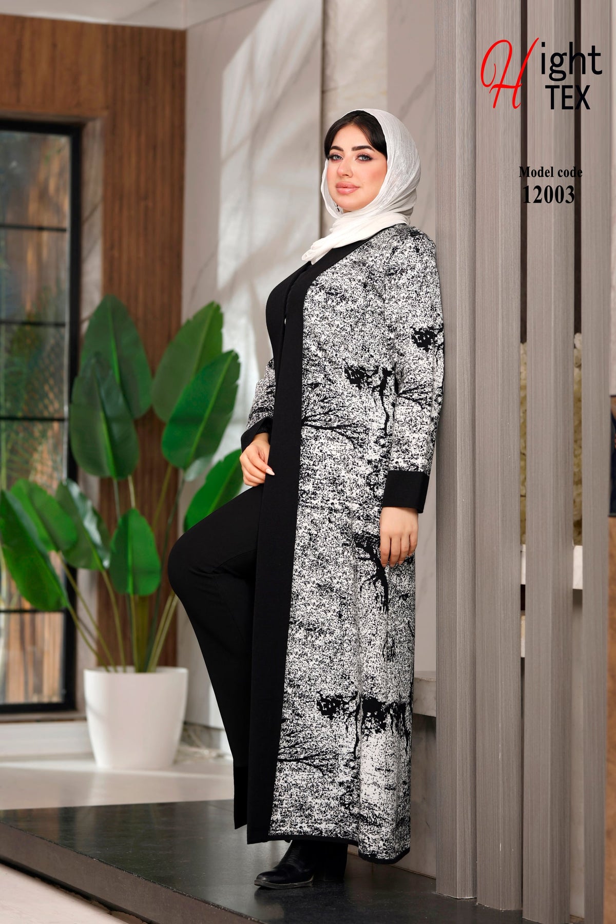12003 كارديجان - 9