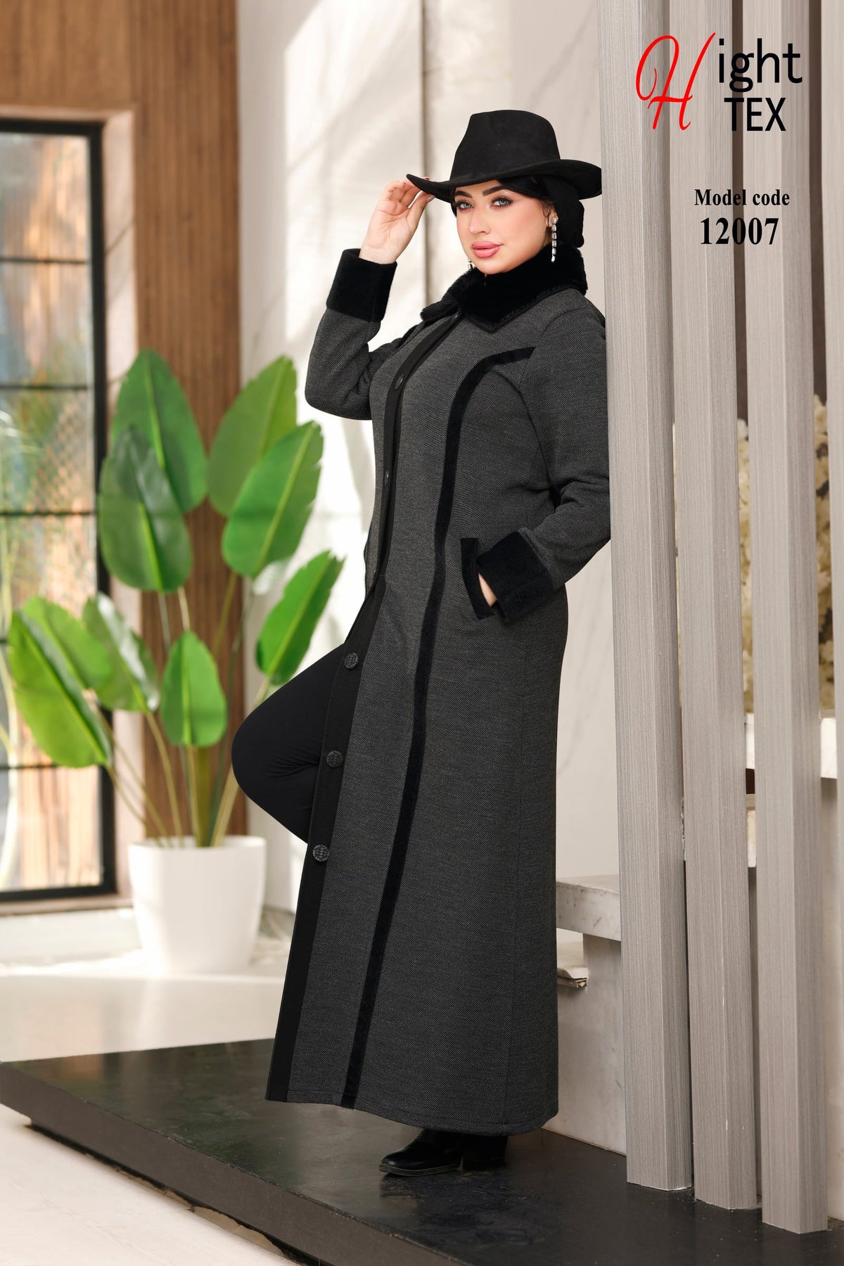 12007 تونيك - 2