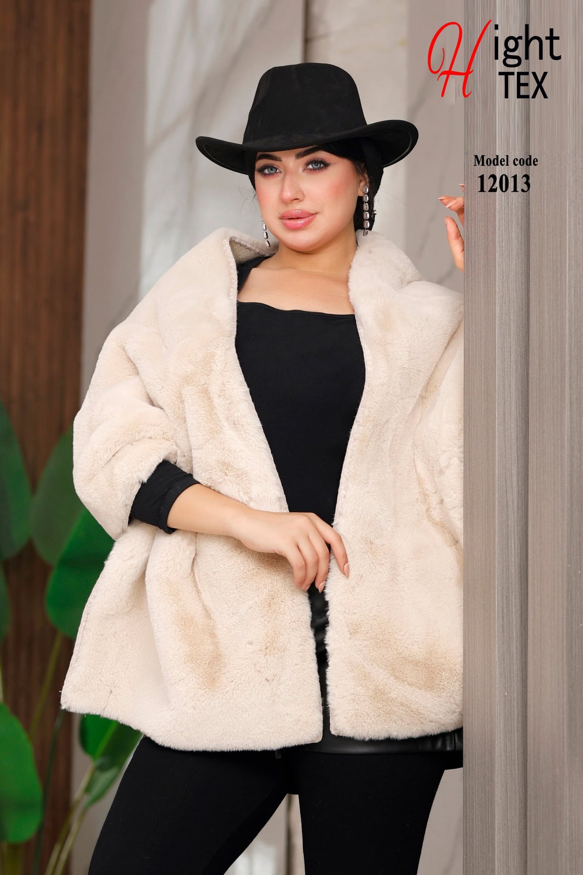 12013 فورير - 2