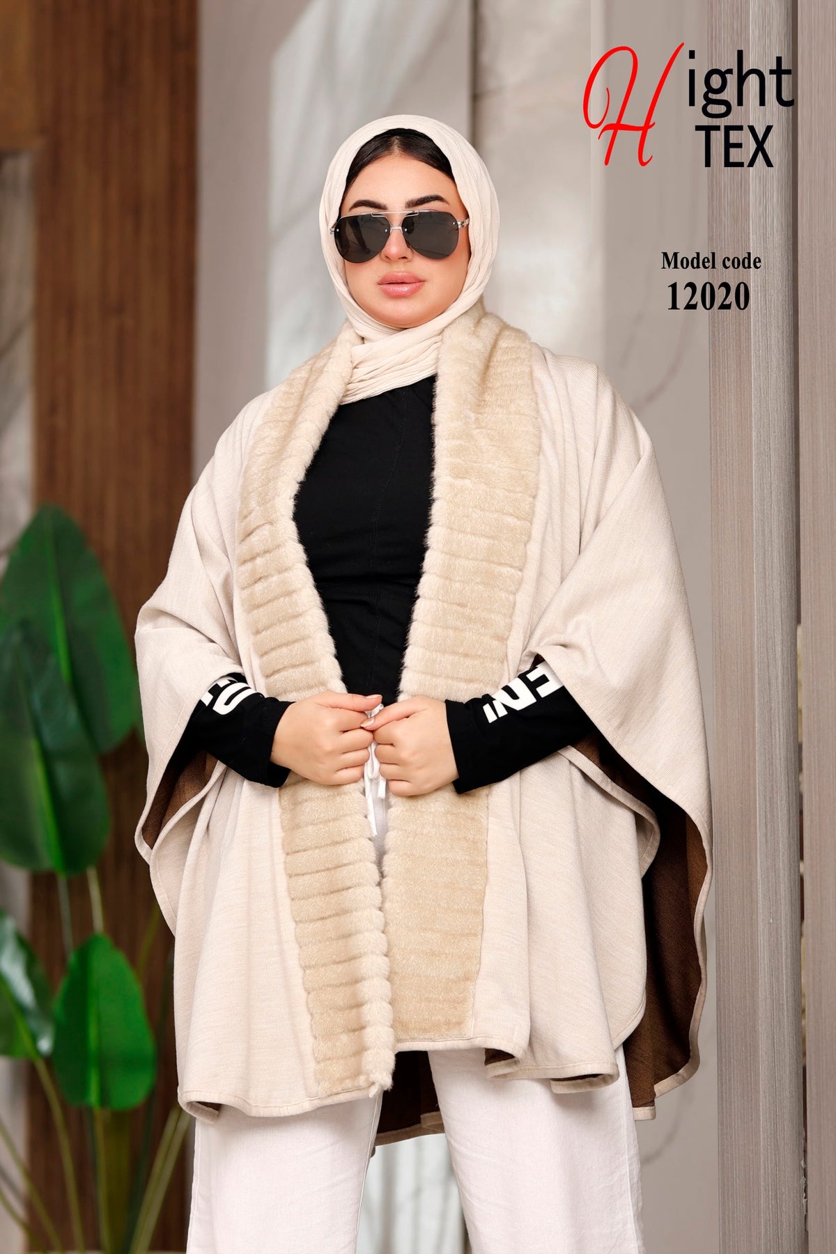 12020 كاب وجهين صوف تريكو - 6