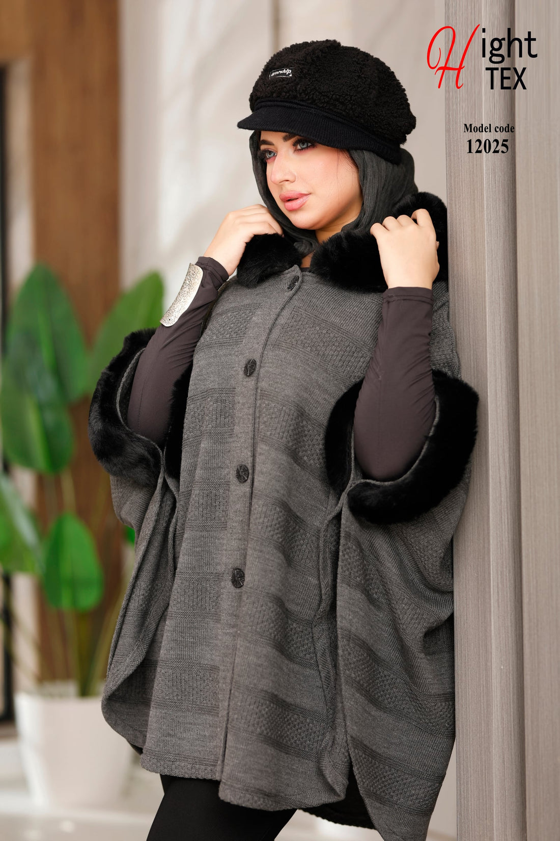 12025 كاب صوف تريكو - 1